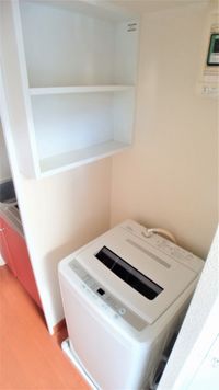 レオパレスレスポワール その他