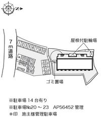 配置図