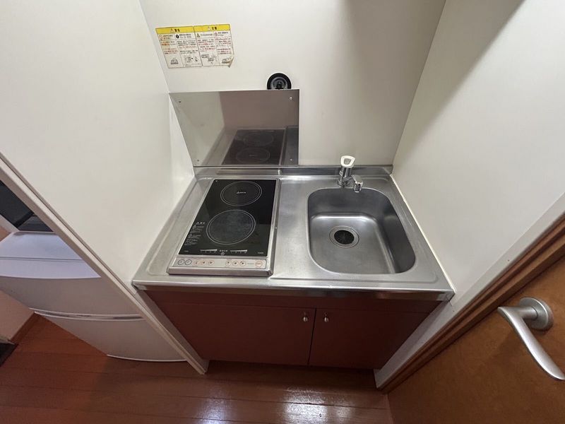 leopalace Bonheur Maison Kitchen