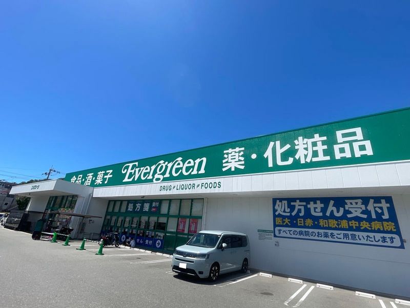 レオパレスソレイユ 周辺環境