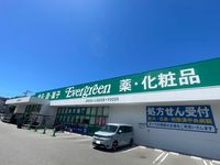 レオパレスソレイユ 周辺環境