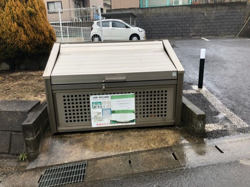レオパレスＢｏｌｅｒｏ 共用部分
