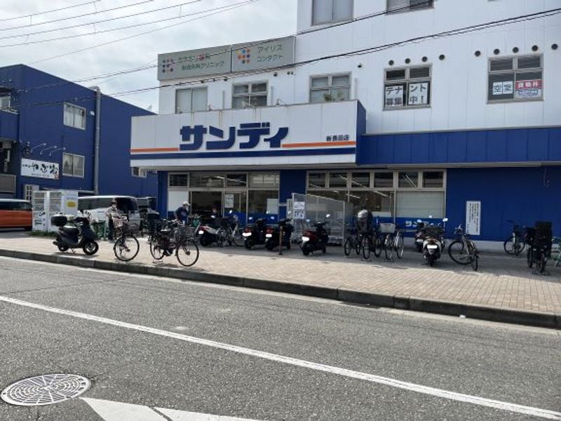 CLEINO Heights Flora 주변 환경