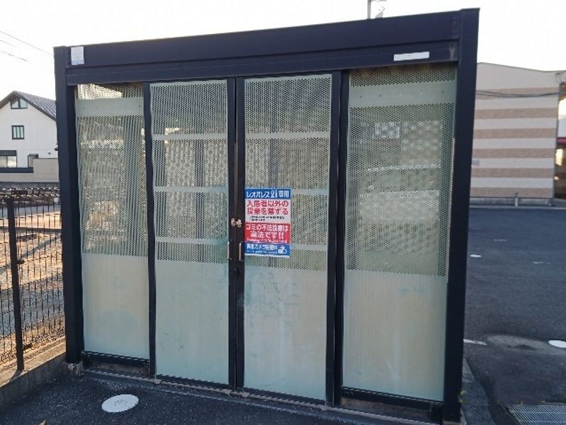 レオパレスポレール 共用部分