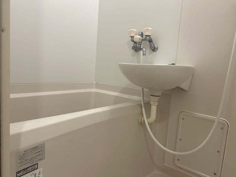 レオパレス竜王 風呂