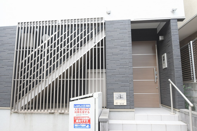 CLEINO Maison de Yoyogi Shared spaces