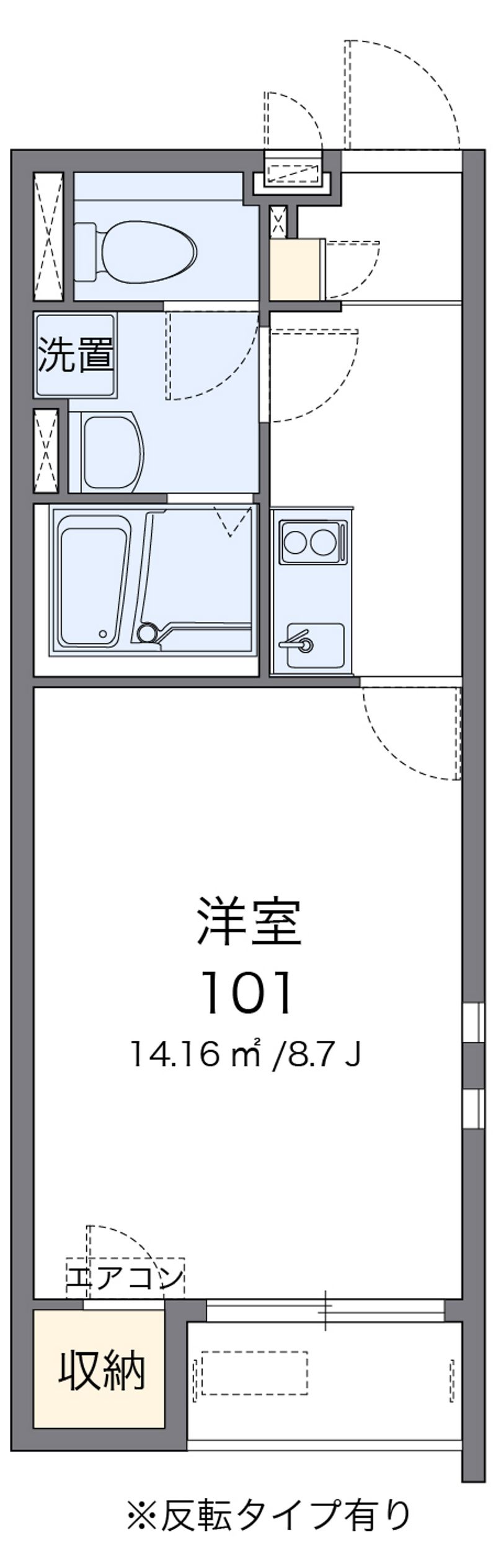クレイノシトラス 間取図