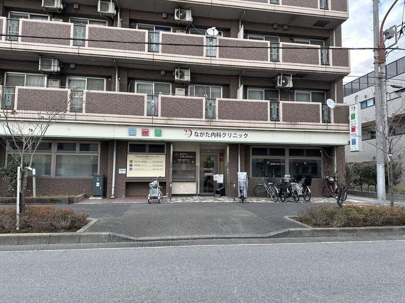 leopalace Grand Parc Koyanagi Surrounding area