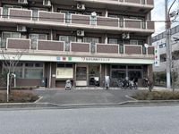 leopalace Grand Parc Koyanagi Surrounding area