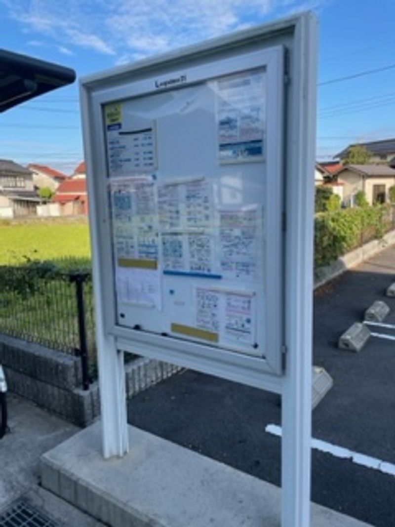レオネクストカサデエスペランサ エントランス