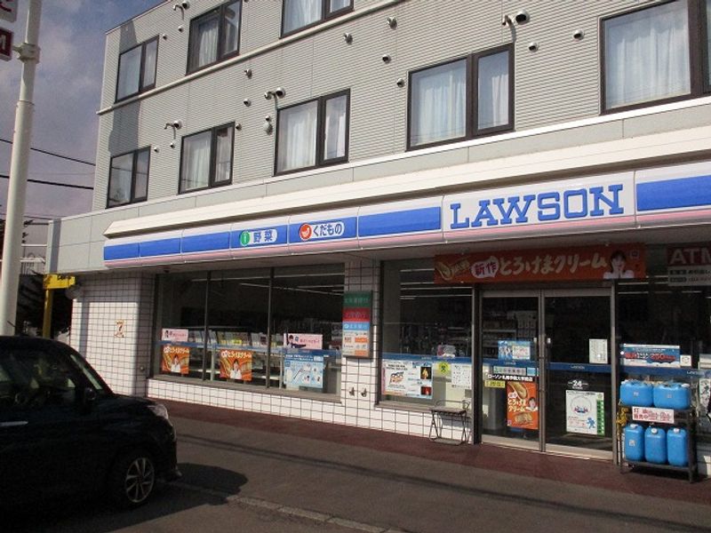 レオパレスドルフ文京台南 周辺環境