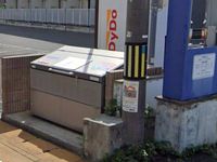 レオパレス長府駅 共用部分
