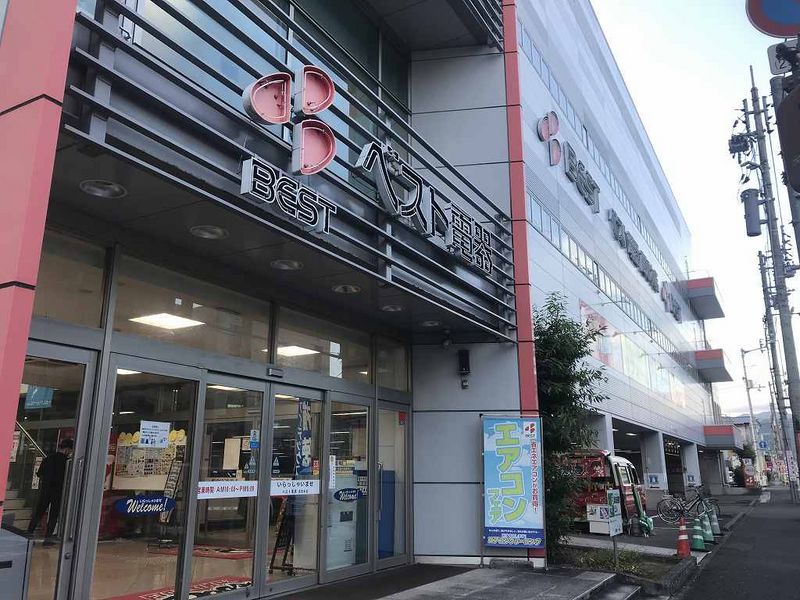 レオパレスアデッソⅤ 周辺環境