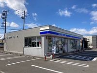 レオパレスエミール美原台Ｂ館 周辺環境