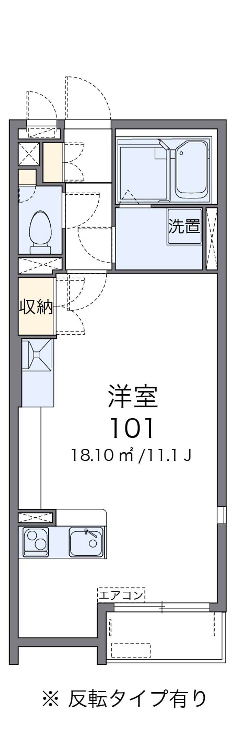 ミランダレギア 間取図