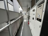 leopalace Toyosato 기타