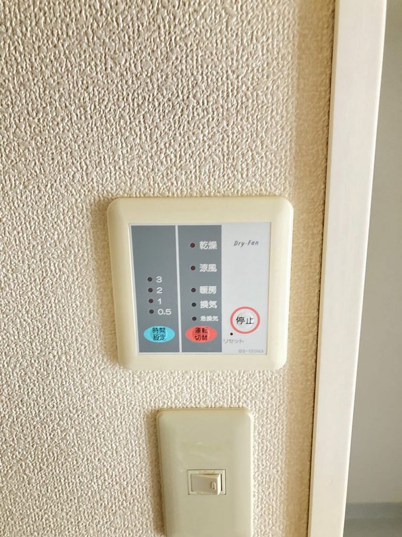 レオパレスルミエール その他設備