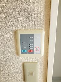 レオパレスルミエール その他設備