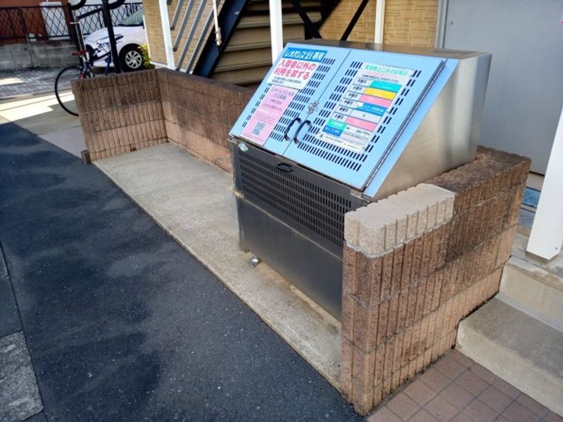 レオパレス莉花ハイム 共用部分
