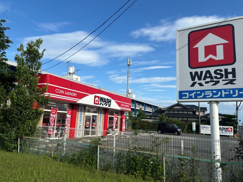 レオパレスドゥジェーム昭和町 周辺環境