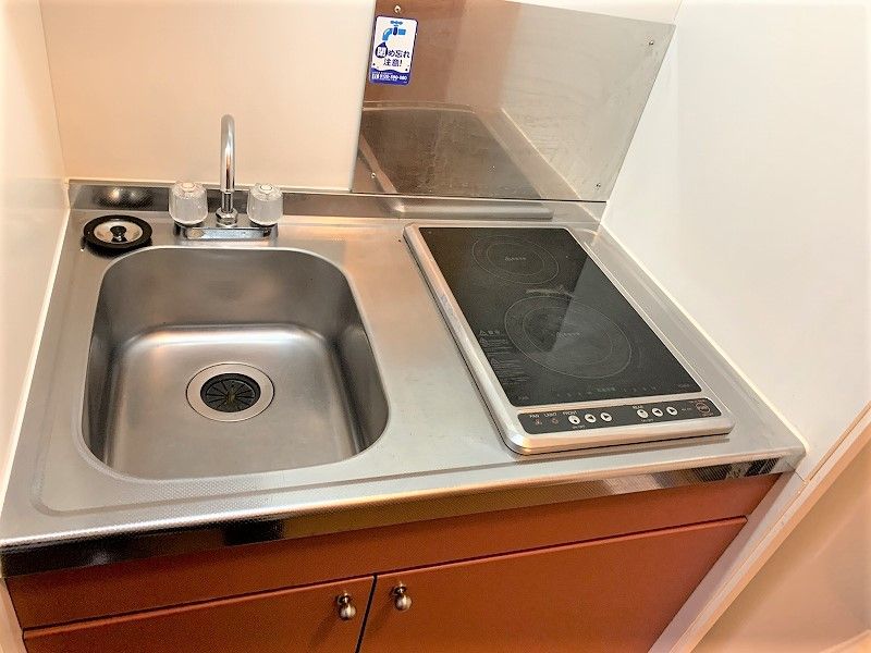 leopalace Espoir Kitchen