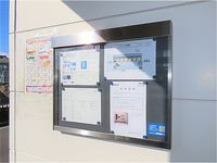 レオパレス合戦場 共用部分