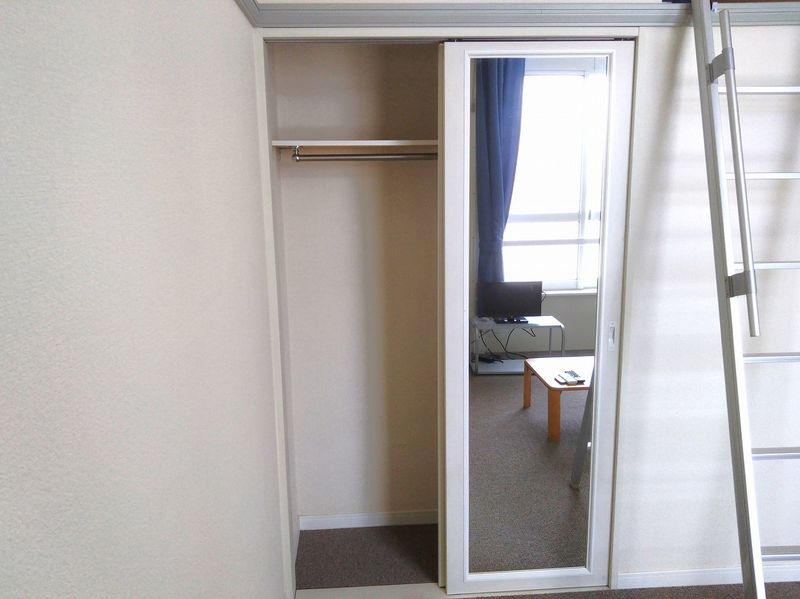 leopalace Sunny House Storage