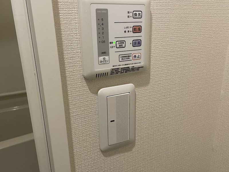 レオネクストキーファー その他設備