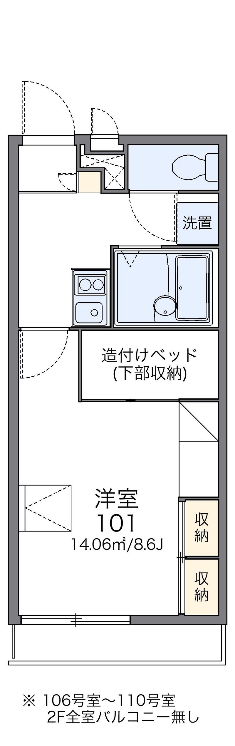 レオパレスＹＡ　ＭＡ　ＤＡ 間取図
