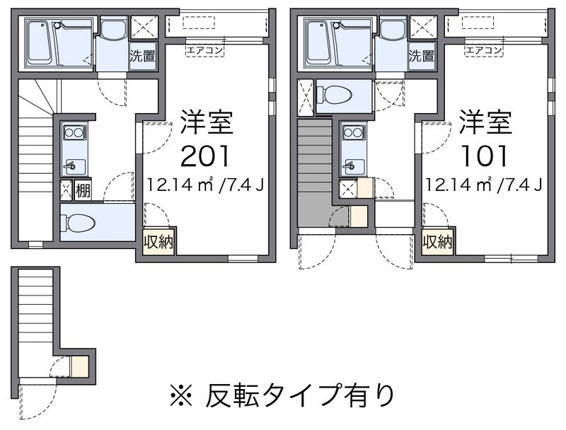 クレイノ雅 間取図