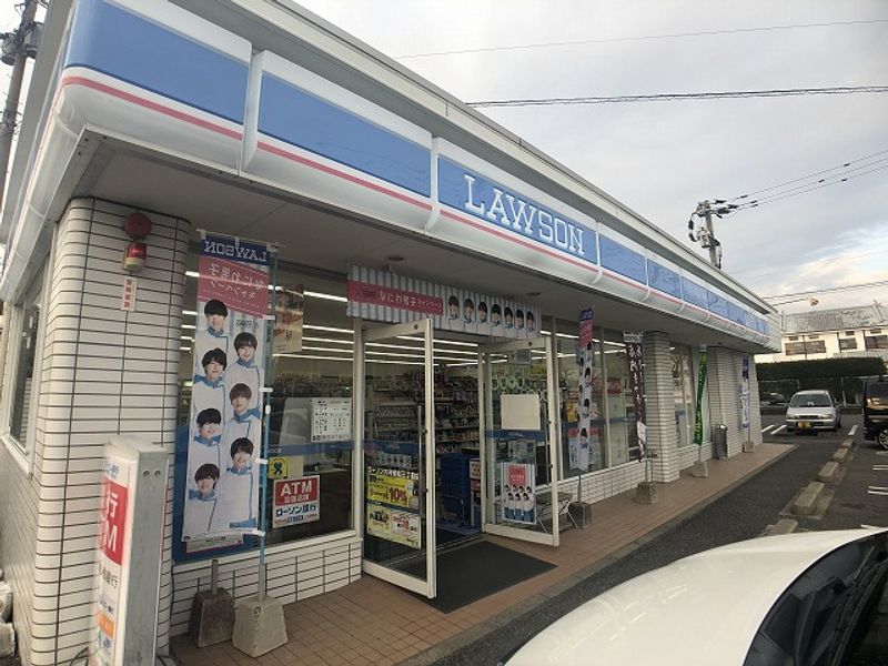 レオパレスＭｅｌａｎｇｅ 周辺環境