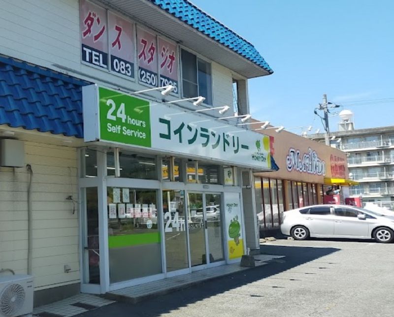 レオパレスエバーグリーン 周辺環境
