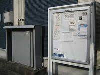 レオネクストスマイル横浜 共用部分