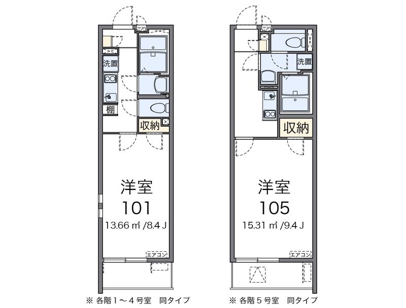 クレイノラルーチェ 間取図
