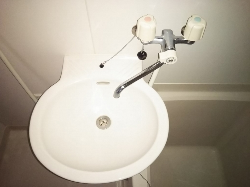 レオパレス紫峰ヶ丘Ⅰ 洗面所