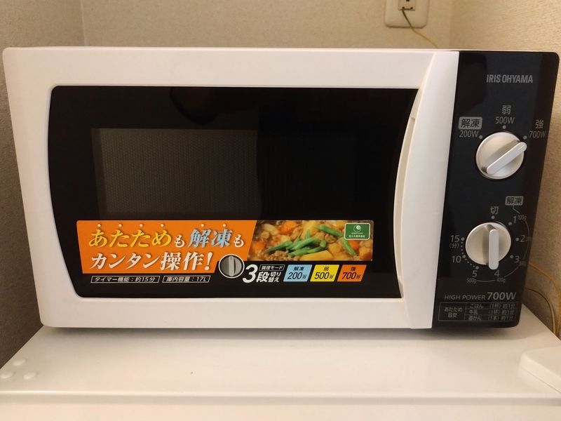 レオパレスリビエール その他