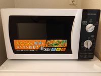 レオパレスリビエール その他