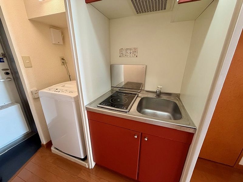 leopalace Hikari Kitchen