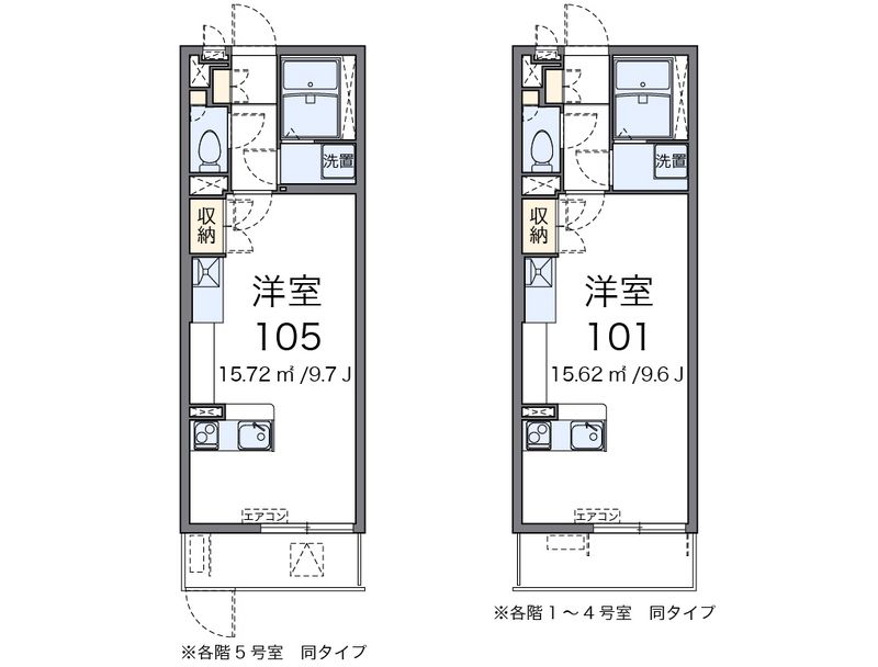 ミランダヴェルデ 間取図