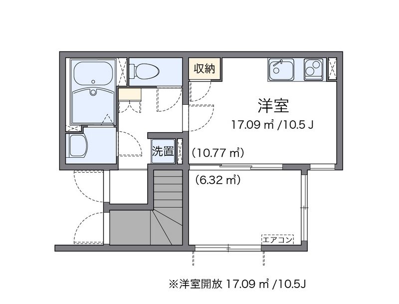 クレイノ花水木 間取り