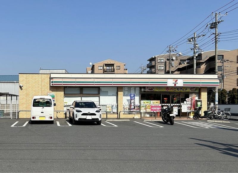 レオパレスパインヒルⅡ 周辺環境