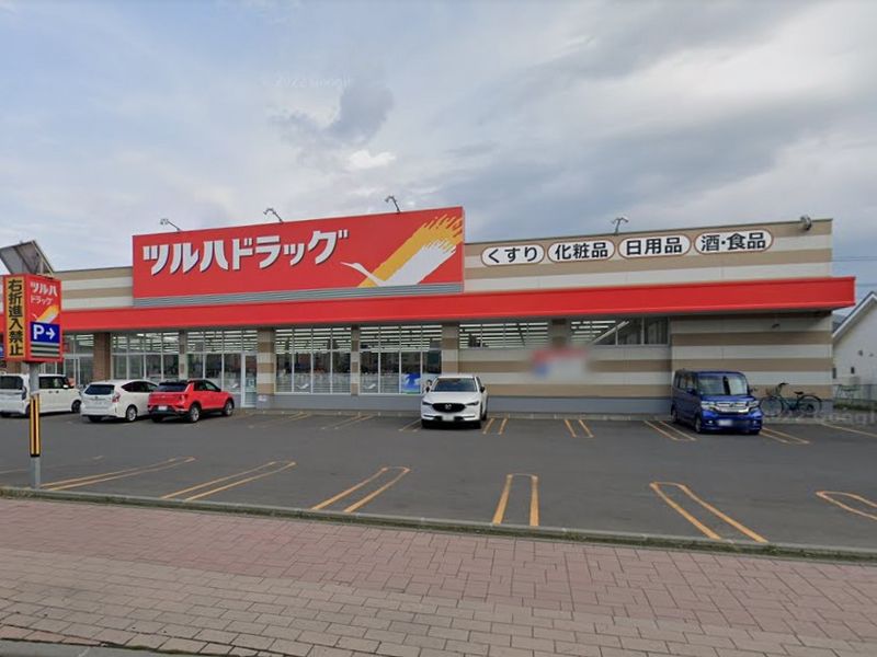 レオパレスサンドペアー 周辺環境