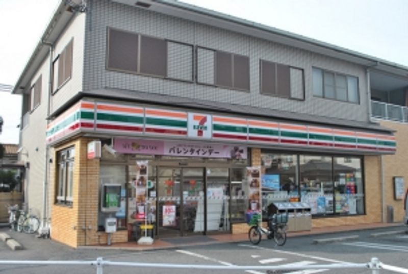 レオパレスアールズコート 周辺環境