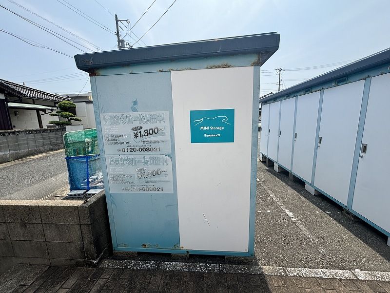 レオパレスＬｉｇｈｔｌｉｆｅⅠ その他設備