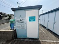 レオパレスＬｉｇｈｔｌｉｆｅⅠ その他設備