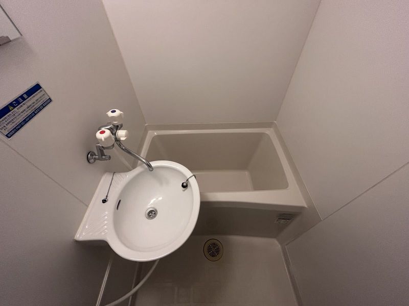 leopalace Seed Jodou I Phòng tắm