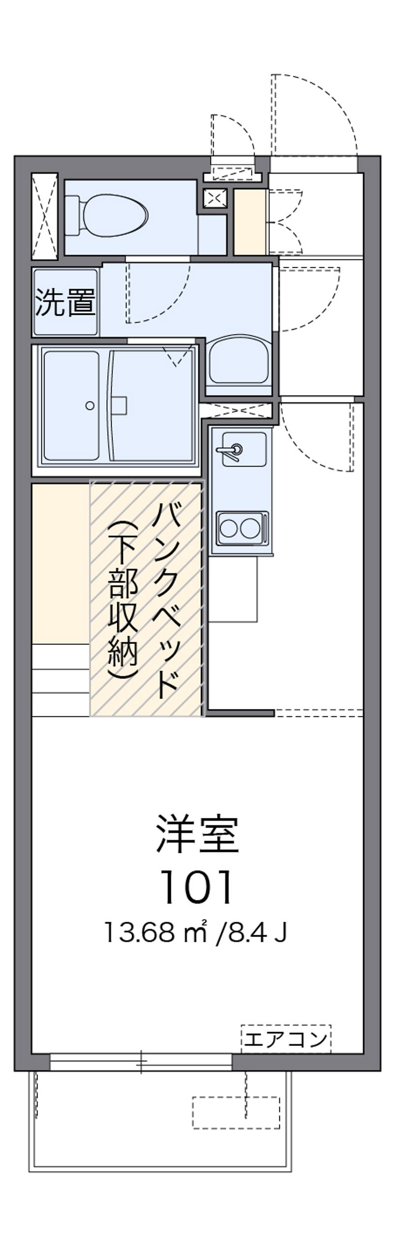 ミランダアルブルＳ 間取図