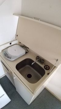 レオパレス祐天寺 キッチン