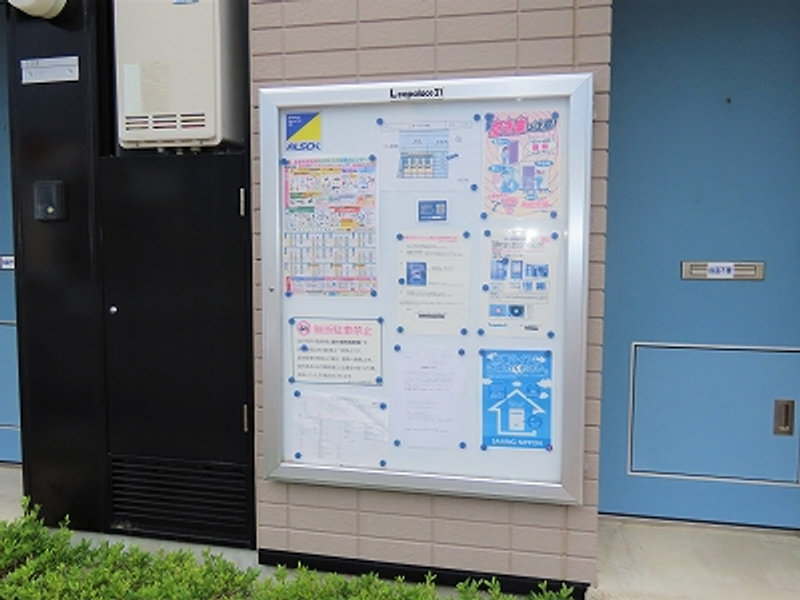 レオパレス小桜 共用部分