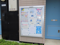 レオパレス小桜 共用部分